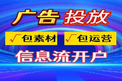 百度推广代理商成功案例：中小企业也能大放异彩