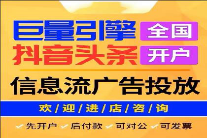 深度解析：SEM广告投放的五大经典案例