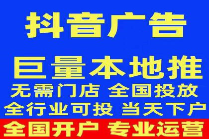 百度竞价包年推广的秘密：揭秘成功背后的策略