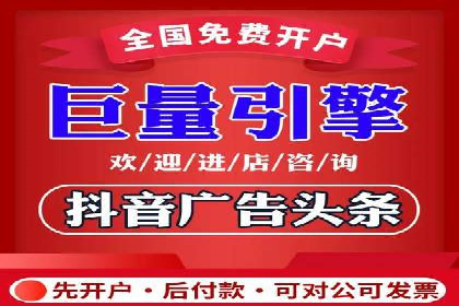 案例解析：SEM托管代运营助力企业转型